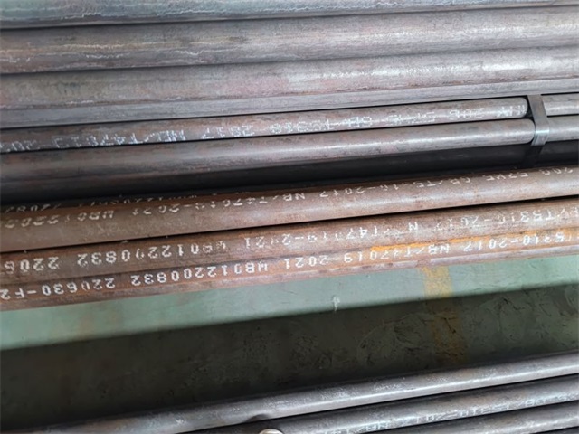 阿坝20g高压无缝管